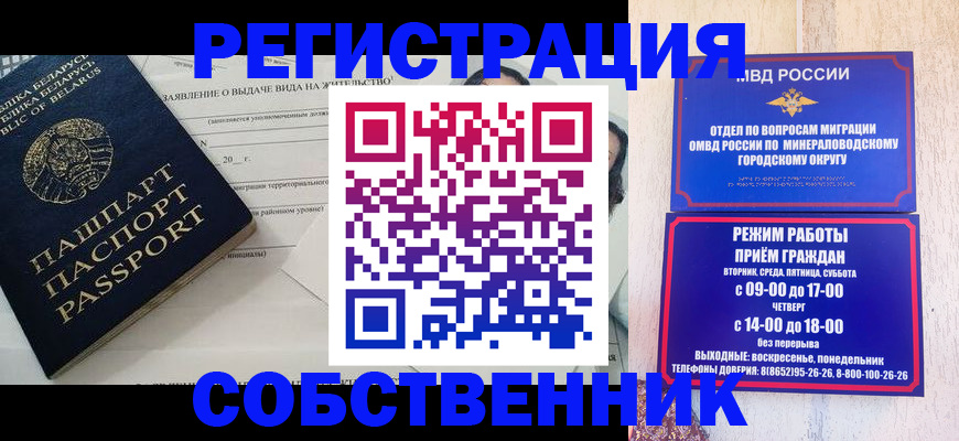 форма 3 в Фролово